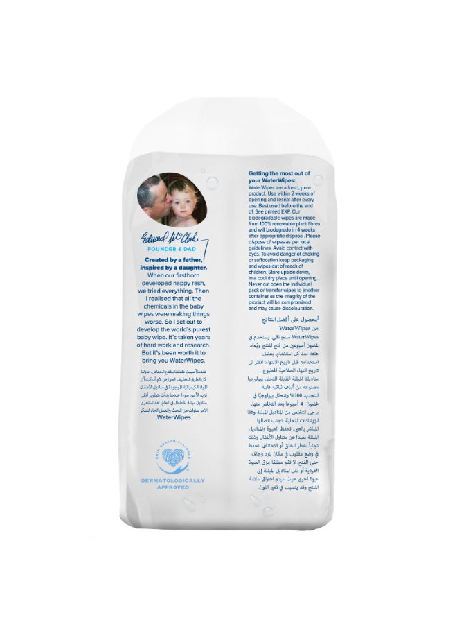 Original Plastic Free Baby Wipes, 240 Wet Wipes, 99.9% Water Based And Unscented For Sensitive Skin Pack of 4