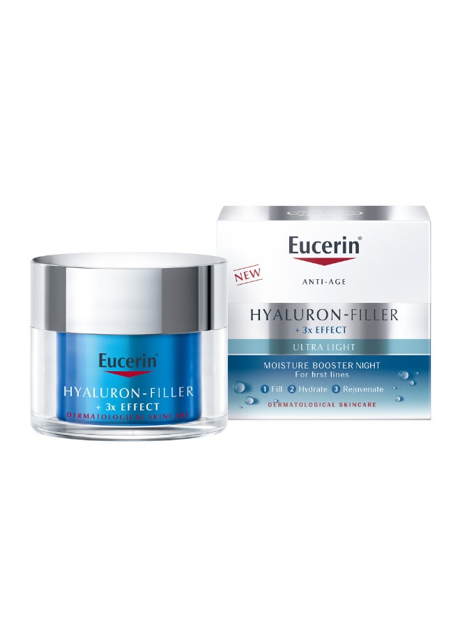 Hyaluron Filler Night Booster With Hyaluronic Acid And Vitamin E, 72-Hour Moisturization Night Face Cream