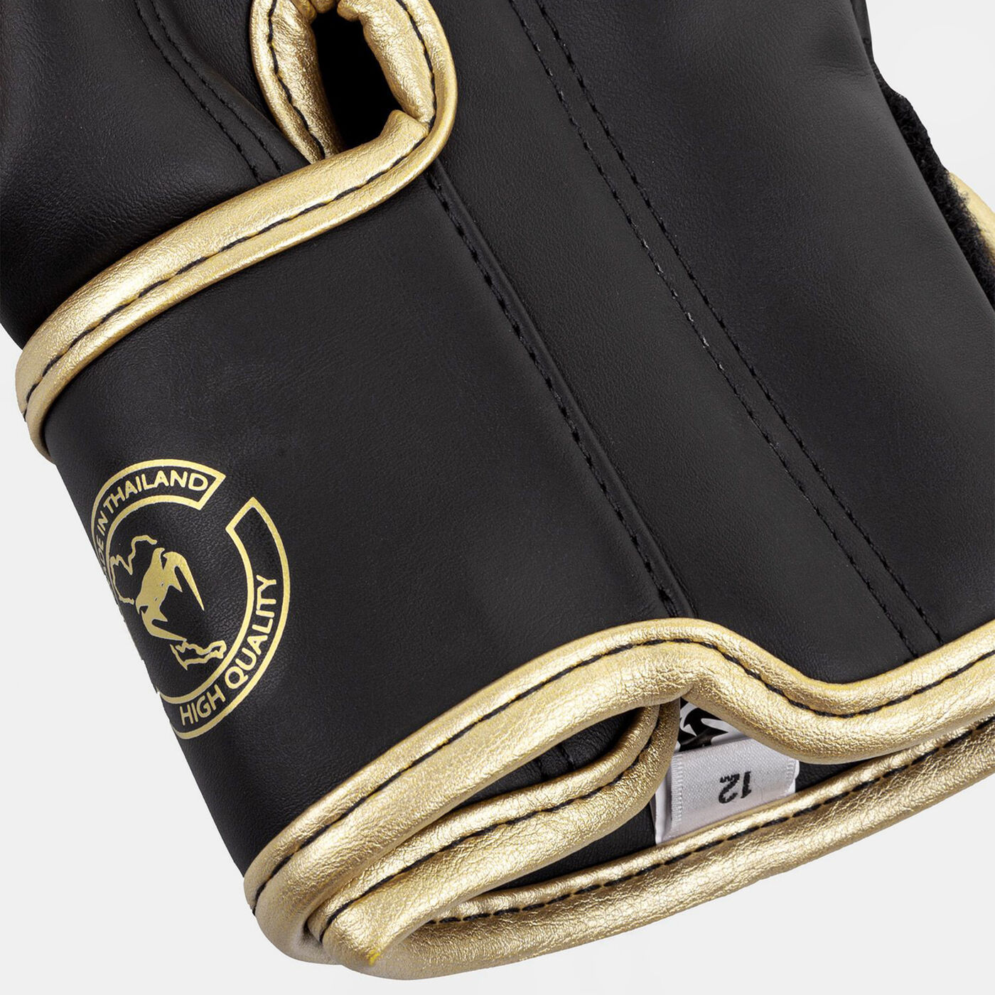 Elite Boxing Gloves (8oz)