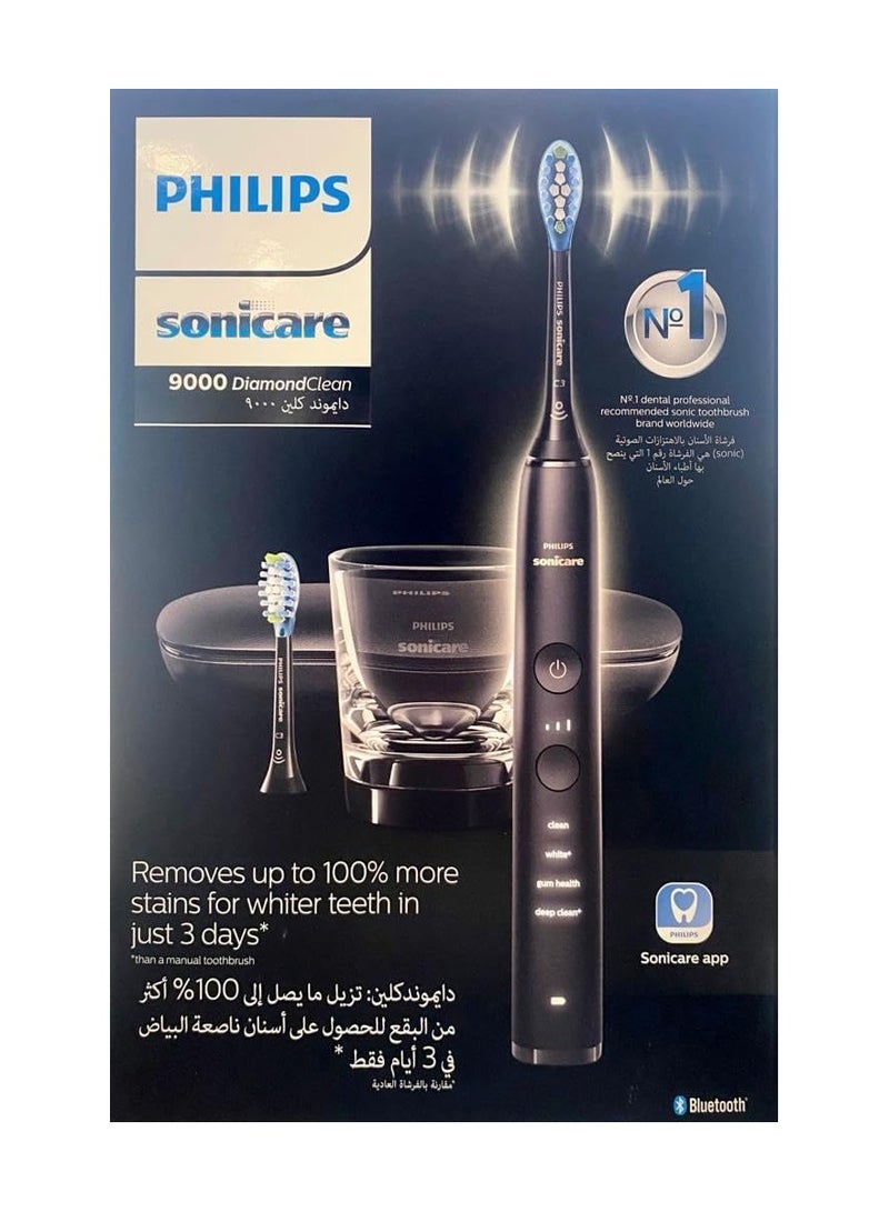 Philips Sonicare Diamond Clean Smart Black HX9913/18, Certified UAE 3 Pin