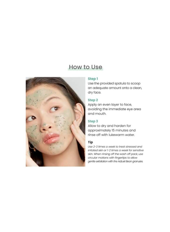 AXIS-Y Mugwort Pore Clarifying Wash Off Pack 100ml