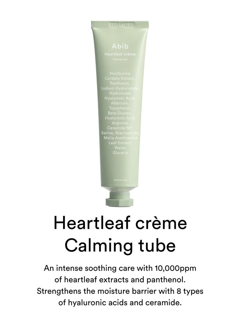 Abib Heartleaf Creme Calming Tube 2.54 Fl Oz 75ml