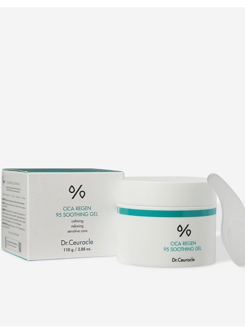 Dr.Ceuracle CICA REGEN 95 SOOTHING GEL 110G
