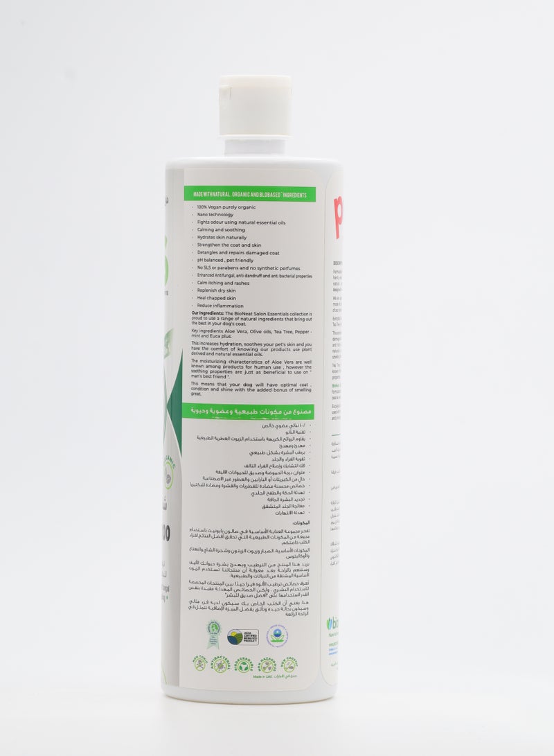 Bionatura Pets Everyday shampoo - 1ltr ; Natural , Biodegradable & Non toxic.