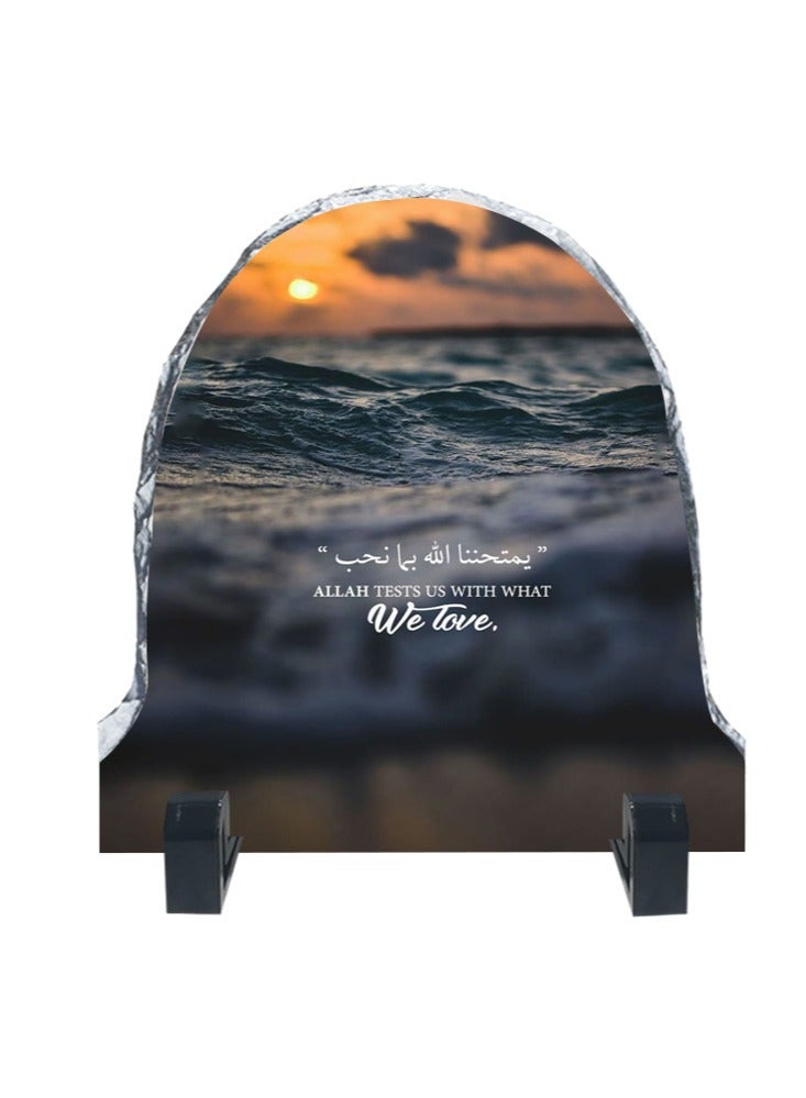 Protective Printed White Rock Shape Marble Photo Frame for Table Top Allah Test Us With What We Love