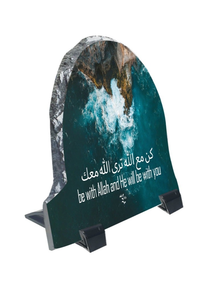 Protective Printed White Rock Shape Marble Photo Frame for Table Top Be With Allah And He Will Be With You