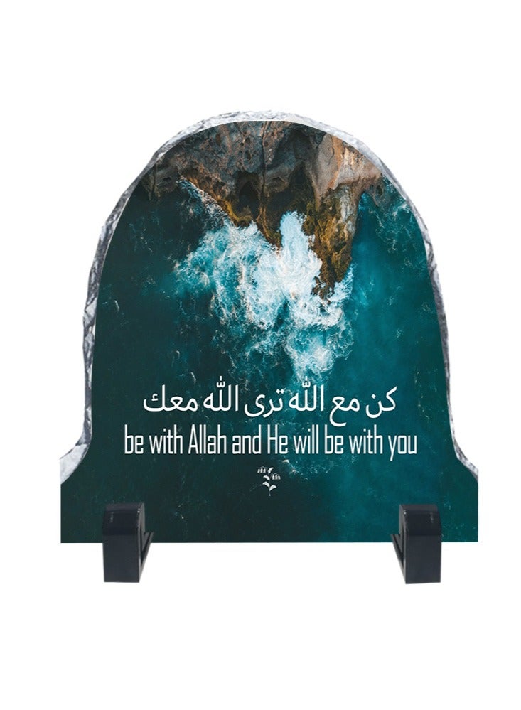 Protective Printed White Rock Shape Marble Photo Frame for Table Top Be With Allah And He Will Be With You