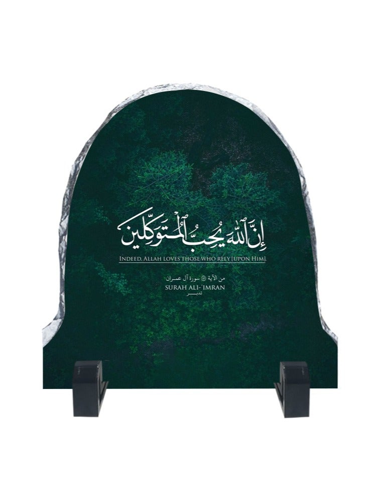 Protective Printed White Rock Shape Marble Photo Frame for Table Top Indeed Allah Loves Those Who Rely Imam Ali