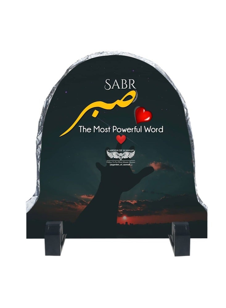 Protective Printed White Rock Shape Marble Photo Frame for Table Top Sabr The Most Powerful Word