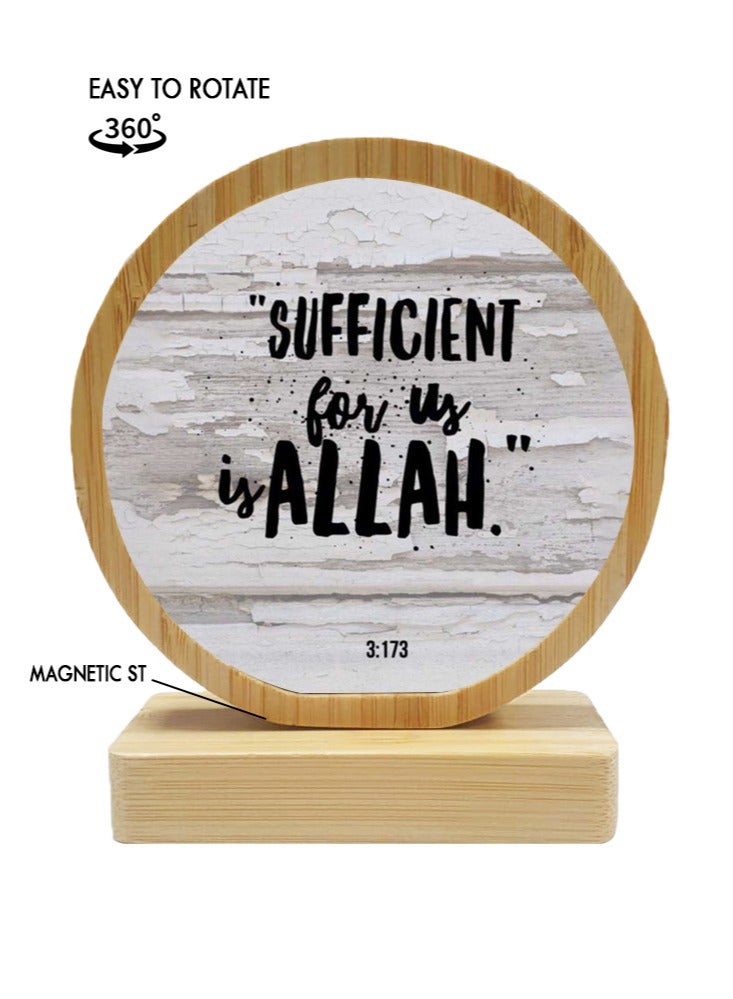 Protective Printed White Round Shape Wooden Photo Frame for Table Top Sufficient For Us Is Allah