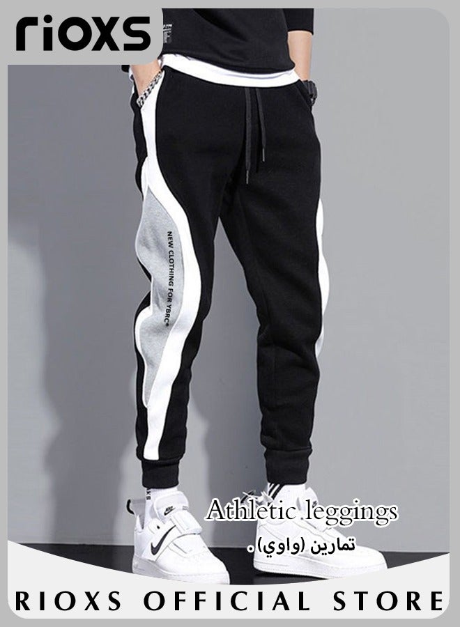 Men's Sports Sweatpants Elastic Waist Drawstring Casual Trousers Loose Fit Pants With Side Pockets