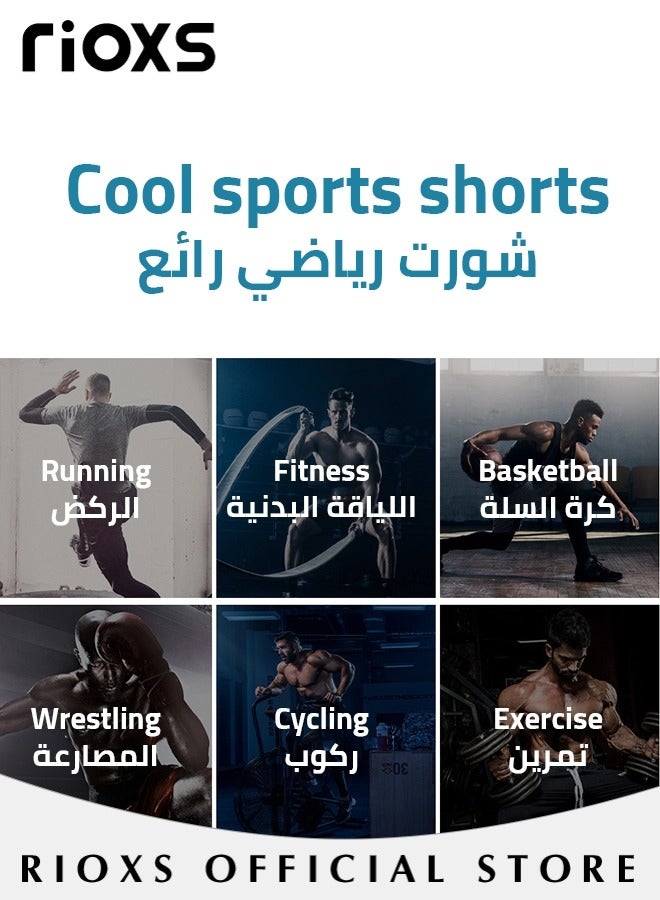Men's 2-In-1 Athletic Running Shorts, Lightweight Sportwear Quick-Drying Shorts, Fitness Stretch Sports Shorts with Pocket, No Fading, No Deformation
