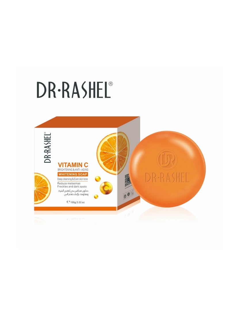 Dr. Rashel Vitamin c privates parts whitening cream, Cleansing MIlk, whitening soap (set of 3)