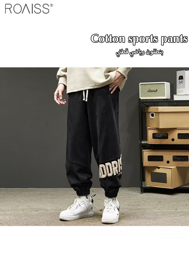 Men's Casual Loose Sports Pants Cotton Elastic Waist Drawstring Design Straight Leg Pants Ankle Tightening Fashion Casual Pants