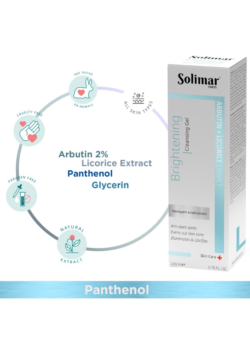 Solimar Paris Brightening Cleansing Gel 200ml