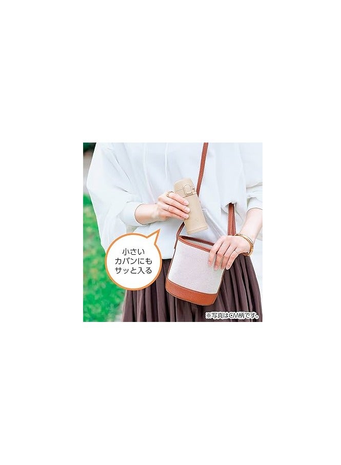 S/S VACUUM BOTTLE 0.20L - Beige