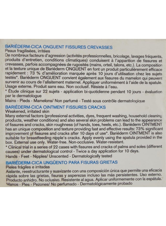 Bariedm Ointment For Dry and Cracked Skin - 40 gm
