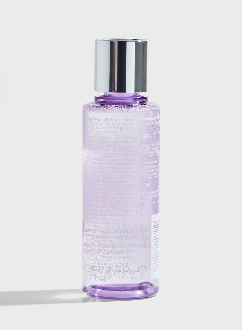 Take The Day Off Makeup Remover 125ml