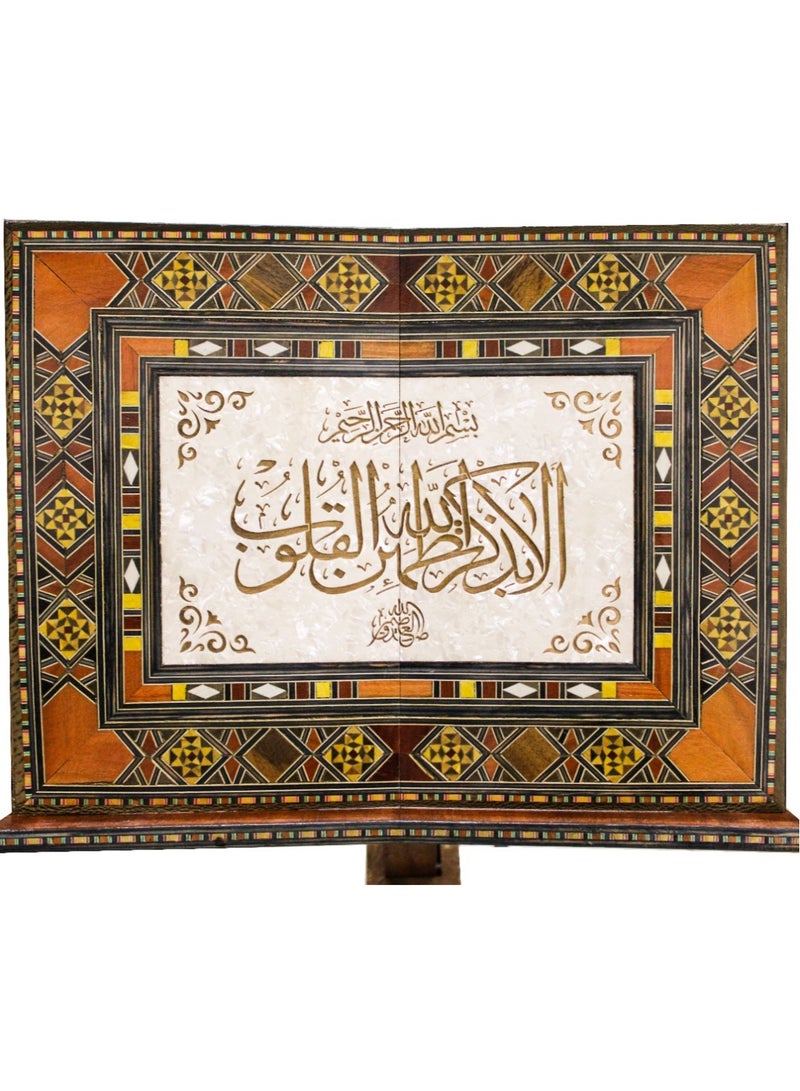 Decorated Quran Stand with Traditional Damascus Mosaic Patterns