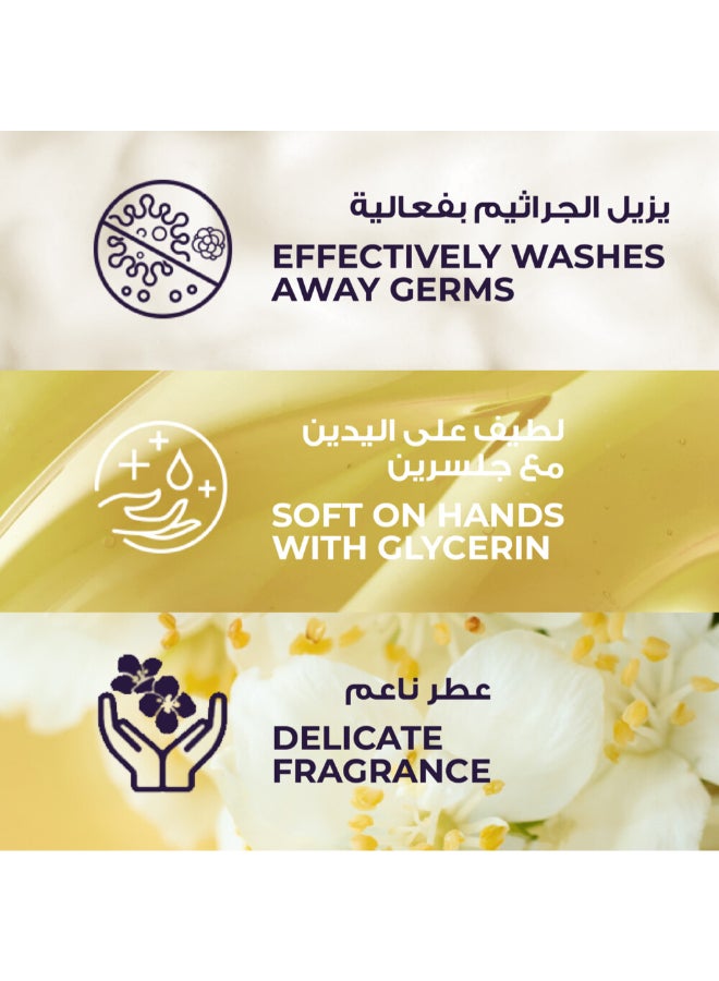 Perfumed Liquid Hand Wash Velvet Jasmine 500ml