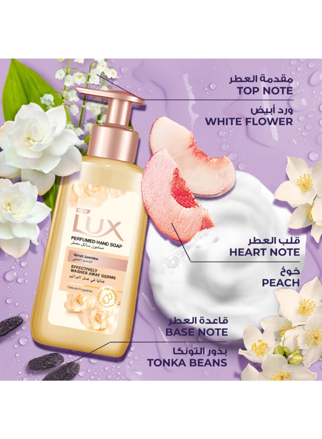 Perfumed Liquid Hand Wash Velvet Jasmine 500ml