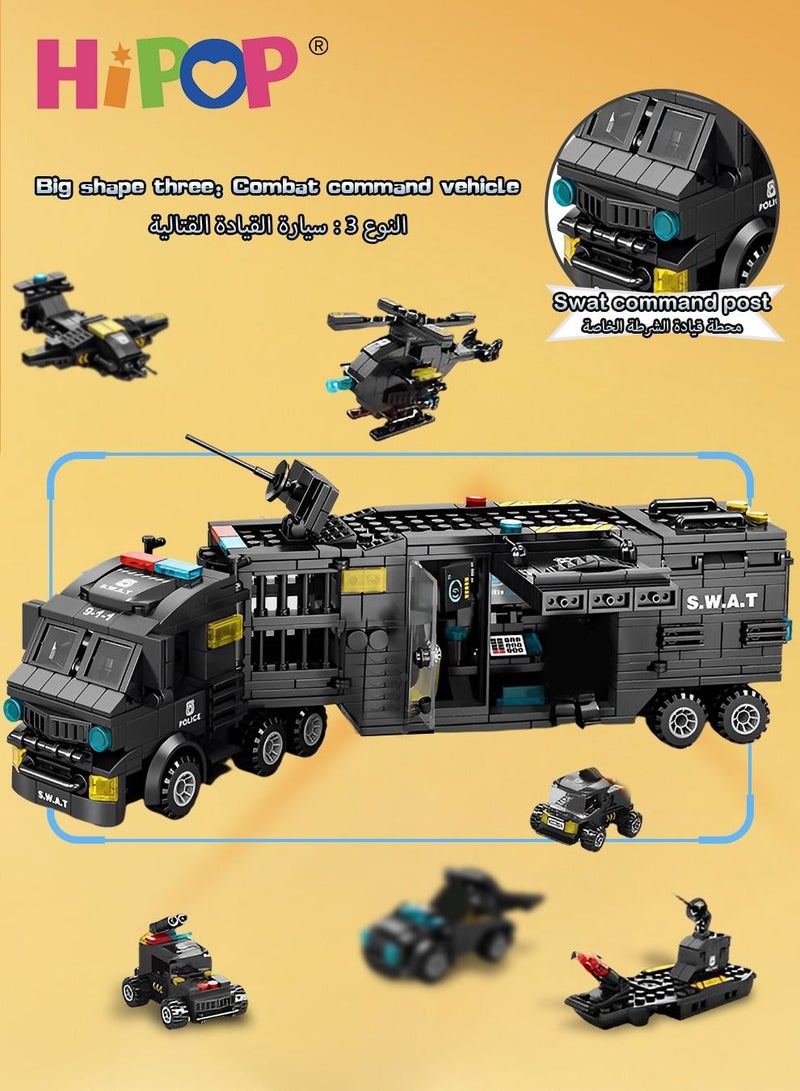 Police Series Building Blocks,51 Variants And Transformable Robots,Widely Compatible,Kid Puzzle Toy