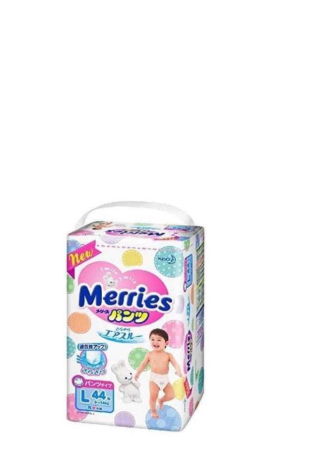 Japanese Flower King Merries Classic Diaper Thin Boys and Girls Pullover Pants L44,9-14KG