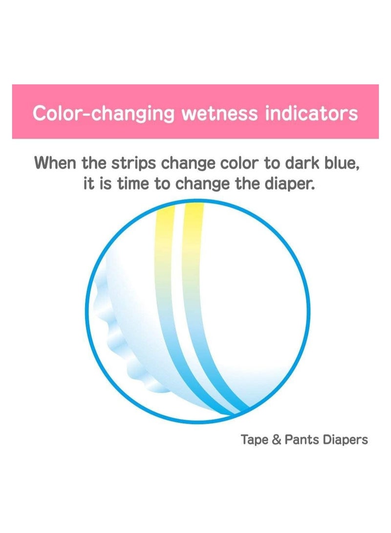 Japanese Flower King Merries Classic Diaper Thin Boys and Girls Pullover Pants L44,9-14KG