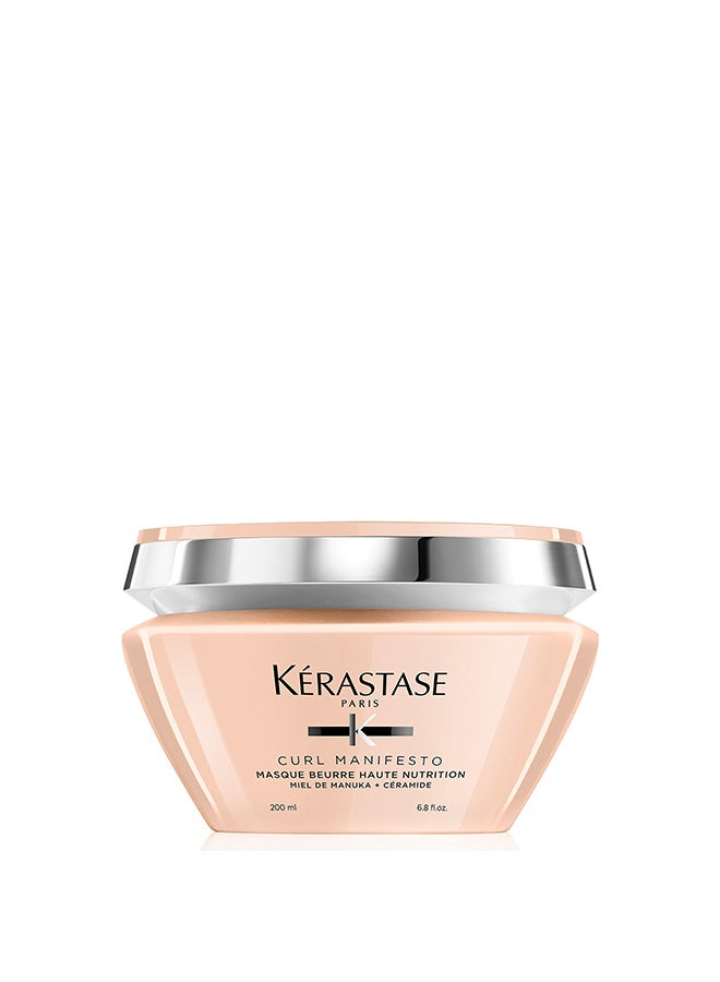 Kerastase Curl Manifesto Masque Extra-Rich Nourishing Hair Mask For Wavy, Curly Hair - 200ml