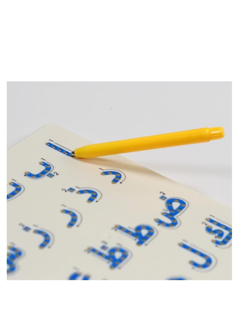 A fun educational board to learn Arabic letters