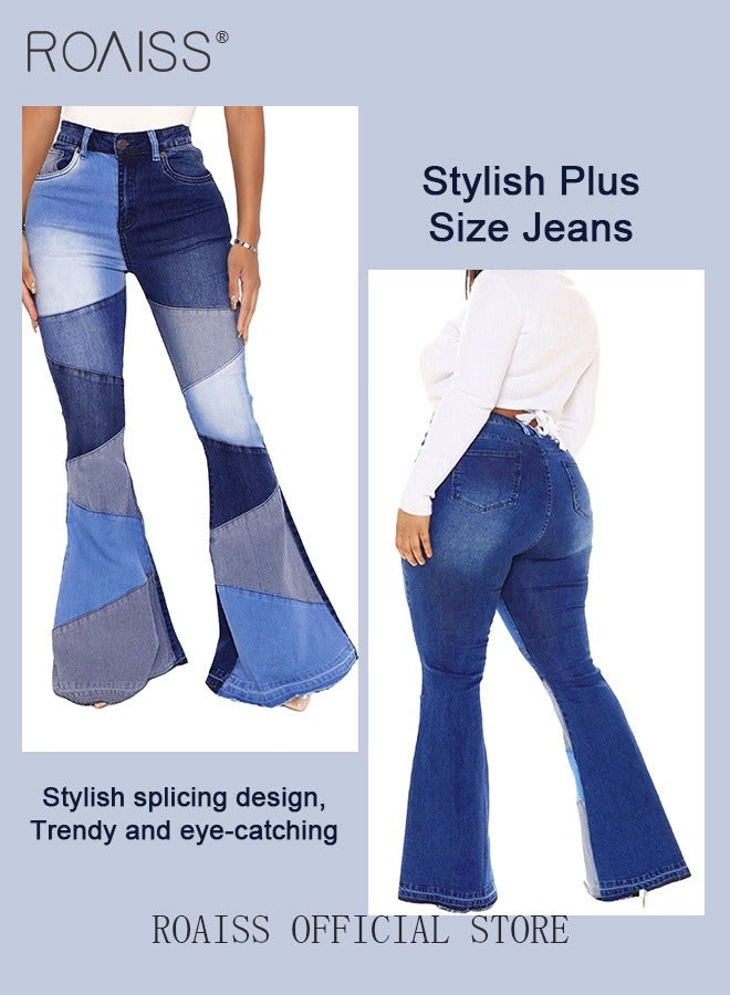 Plus Size Women Denim Pants Patchwork Fabric Wide Leg Flared Trousers Leg Flattering Design Fashionable and Versatile Suitable for School and Commuting