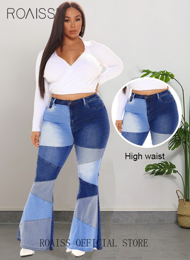 Plus Size Women Denim Pants Patchwork Fabric Wide Leg Flared Trousers Leg Flattering Design Fashionable and Versatile Suitable for School and Commuting