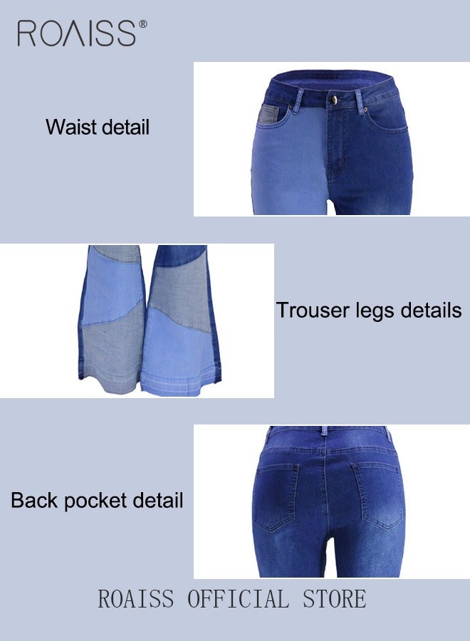 Plus Size Women Denim Pants Patchwork Fabric Wide Leg Flared Trousers Leg Flattering Design Fashionable and Versatile Suitable for School and Commuting