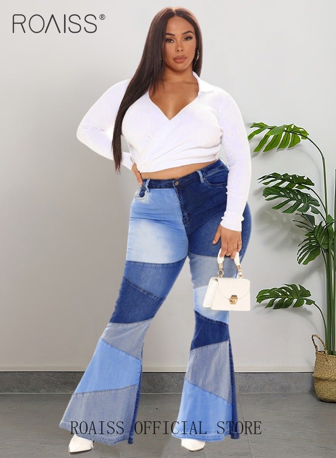 Plus Size Women Denim Pants Patchwork Fabric Wide Leg Flared Trousers Leg Flattering Design Fashionable and Versatile Suitable for School and Commuting