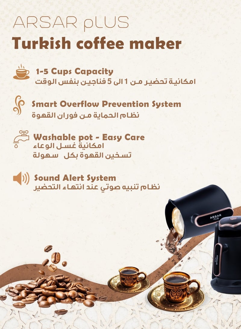 DOUBLE Automatic Turkish Coffee Maker Machine 1 to 8 Cups , 1200W Hıgh Power , Gold Color