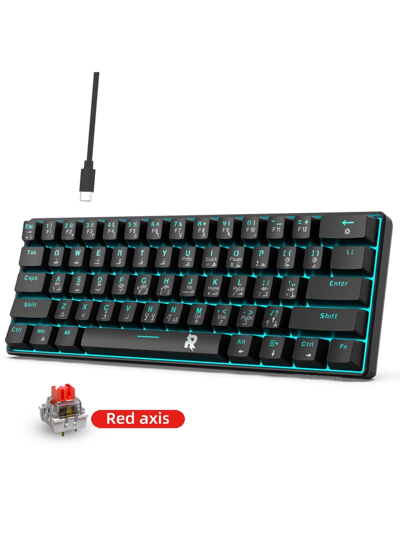 61 keys 60% Mechanical Gaming Keyboard Arabic Ice Blue Backlit Ultra-Compact Mini Keyboard, Mini Compact Keyboard for PC/Mac Gamer, Typist, Easy Carry on Trip Red Switch Black