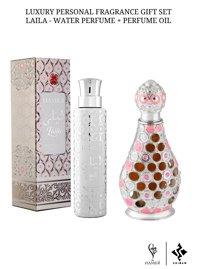 Laila Gift Set - 100ml Water Perfume & 20ml Perfume Oil (Assorted)