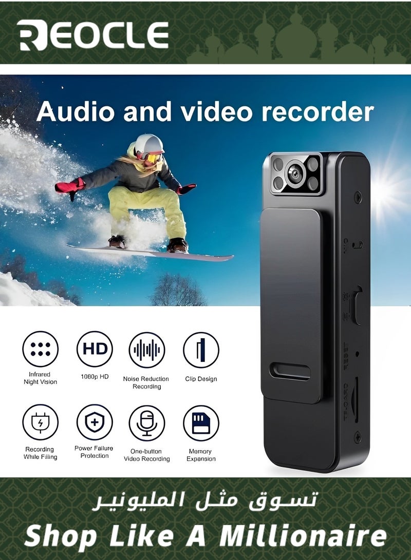 (No Wifi) High-definition Law Enforcement Recorder for On-site Law Enforcement Long Battery Life Convenient Back Clip Night Vision Law Enforcement Camera 1080p Noise Reduction Recording