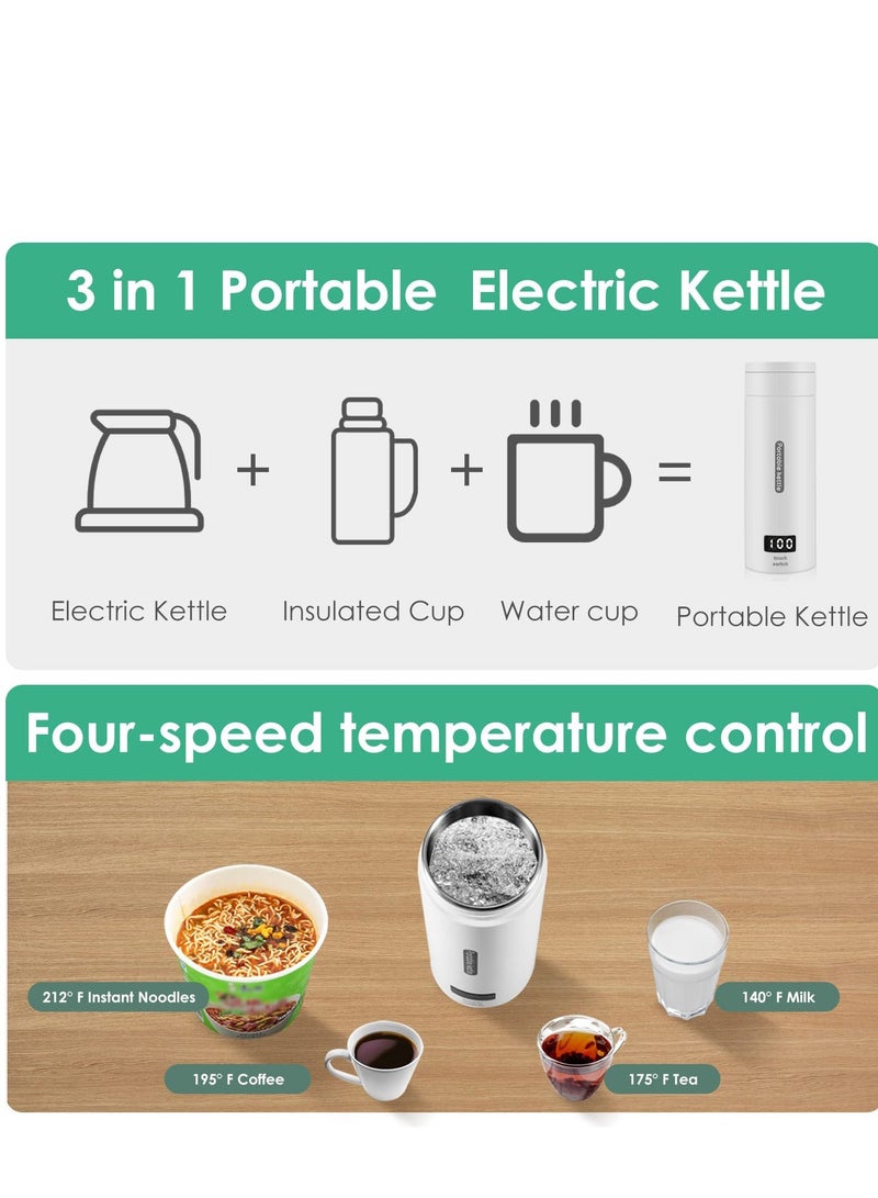 Portable Small Electric Kettle,380ML Mini Travel Tea Kettle,Water Boiler with 4 Variable Presets,304 Stainless Steel Auto Shut-off&Insulation Protection,BPA-Free