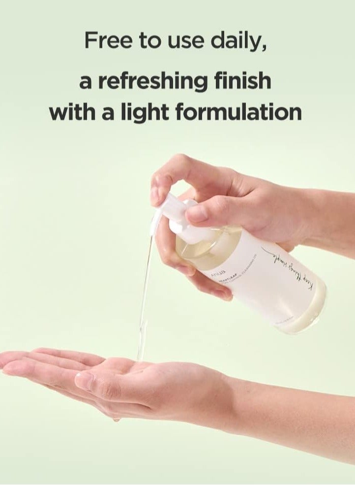 Anua Set - ( Pore Control Cleansing Oil - Niacinamide Serum & 77% Soothing Toner I pH 5.5 - Peach Serum - Face Massager ) - Korean Facial Skin Trouble Care - Calming Skin - Refreshing - Hydrating