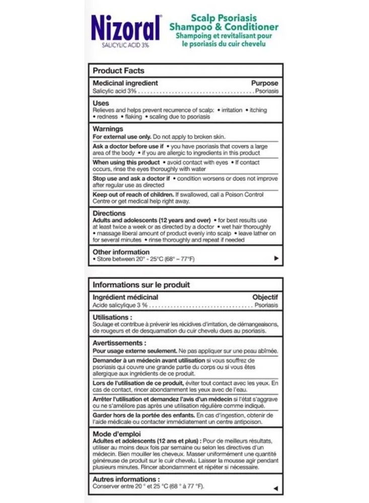 Nizoral Shampoo Psoriasis 2 in 1 Conditioner 200ml