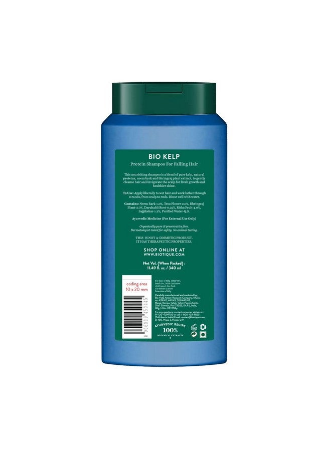 Hair Shampoo (Ocean Kelp 340 Ml)