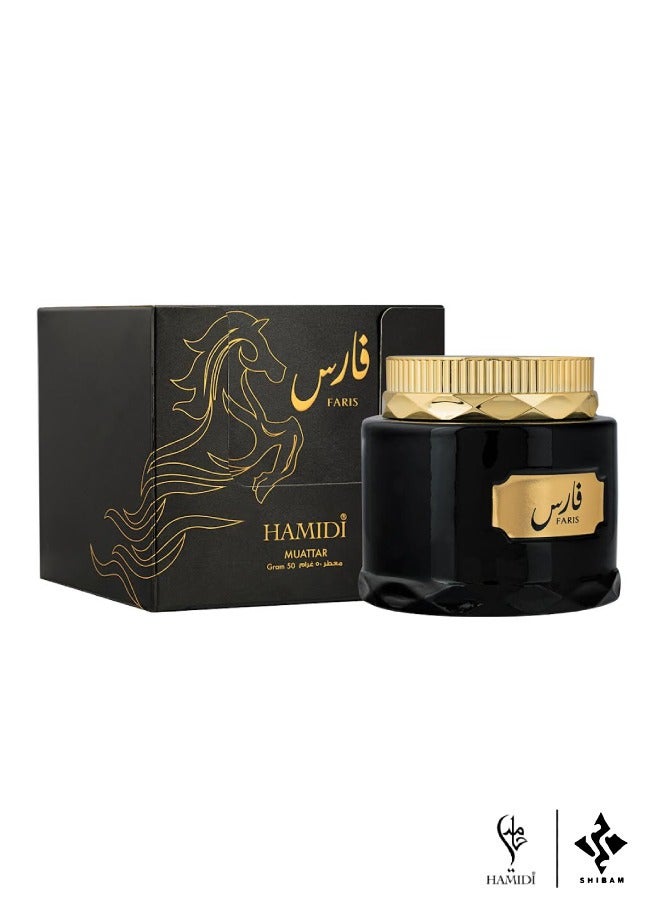 Luxury Oriental Home Fragrance Gift Set - Bakhoor Oud Muattar Faris & Oud Muattar Shaheen 50gm Assorted