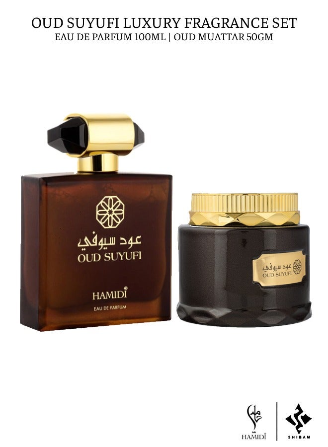 Luxurious Bundle Offer Arabic Fragrance Gift Set - Oud Suyufi Eau De Parfum 100ml & Oud Suyufi Bakhoor Muattar 50gm