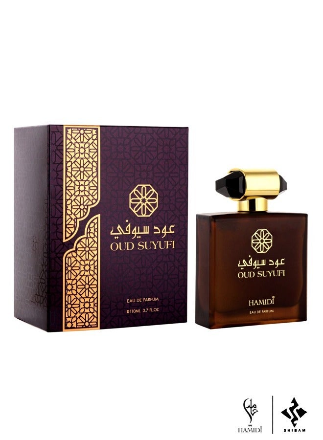 Luxurious Bundle Offer Arabic Fragrance Gift Set - Oud Suyufi Eau De Parfum 100ml & Oud Suyufi Bakhoor Muattar 50gm