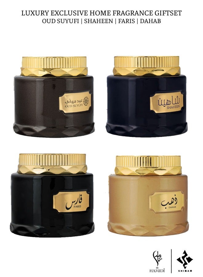 4 in 1 Bundle Offer Set - 4pcs of  Luxury Bakhoor Mamoul/ Incense (4x50gm)