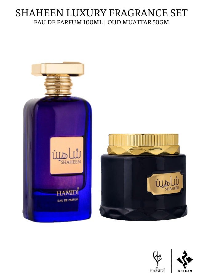 Luxurious Bundle Offer Arabic Fragrance Gift Set - Shaheen Eau De Parfum 100ml & Shaheen Bakhoor Muattar 50gm