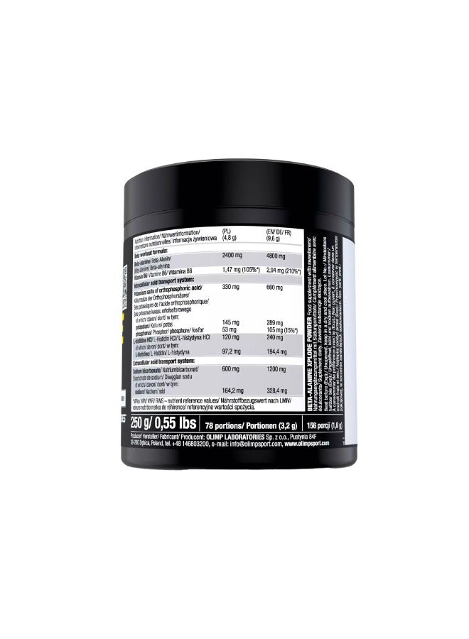 Beta-Alanine Xplode Powder 250g