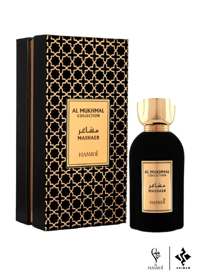 MASHAER - AL MUKHMAL COLLECTION LUXURY EAU DE PARFUM 100ML