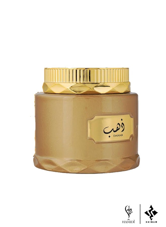 Luxurious Bundle Offer Arabic Fragrance Gift Set - Dahab Eau De Parfum 100ml & Dahab Bakhoor Muattar 50gm